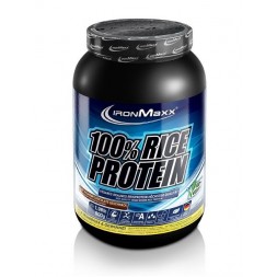 Ironmaxx 100% Rice Protein Ryžiu Baltymas  900g.
